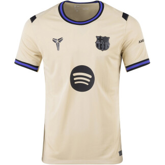 Lamine Yamal Barcelona 25/26 Away Jersey - SoccerArmor -